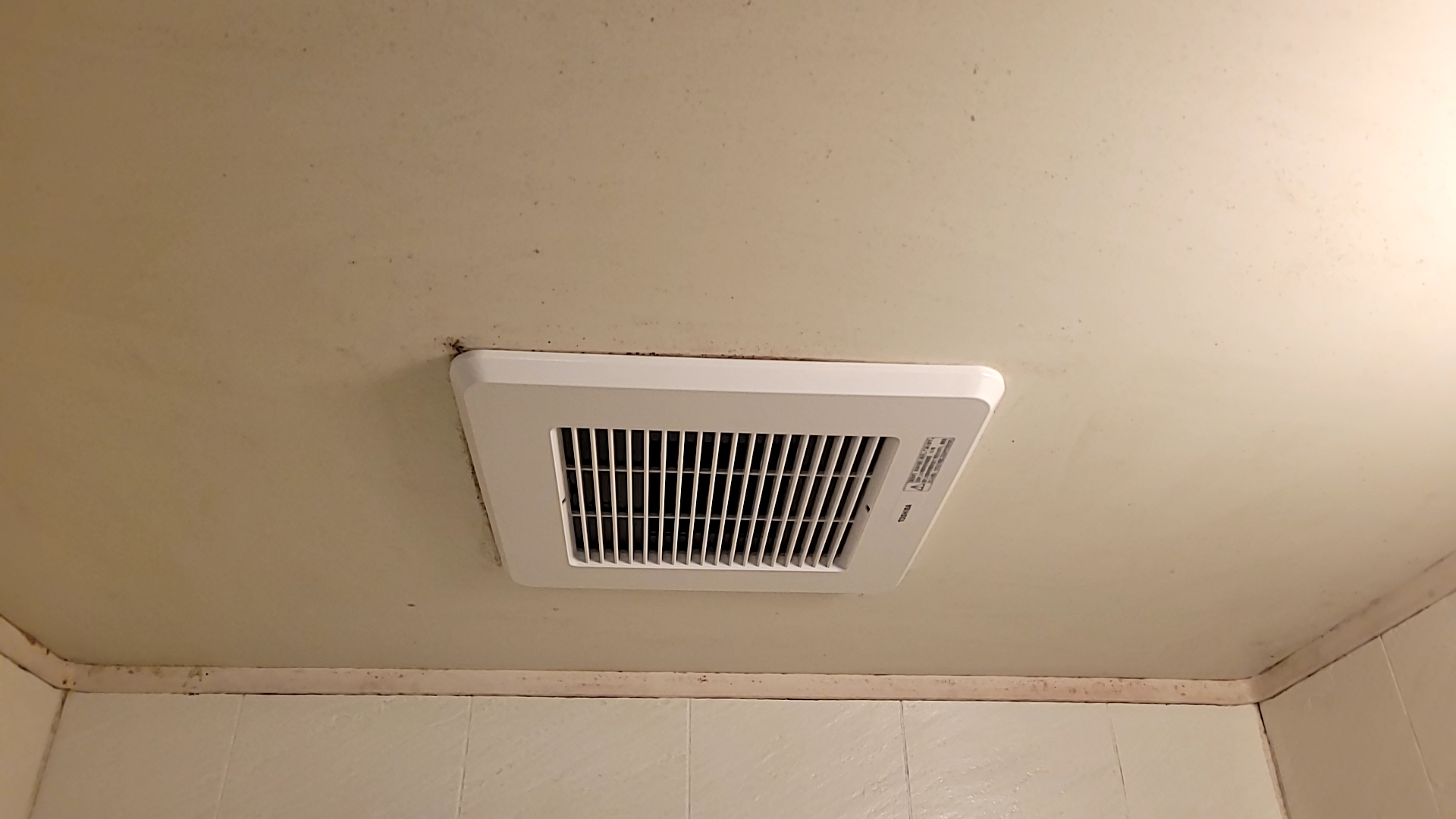 津島市浴室トイレ2室兼用換気扇取替